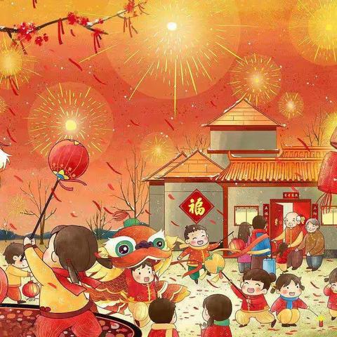 莲花塘小学1906班邬婉凝寒假德育作业