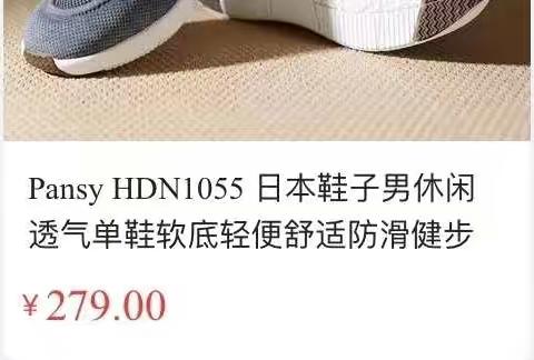生生不息的美篇