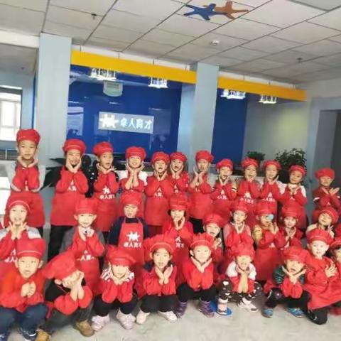 卓人潜能学期末亲子活动—包饺子