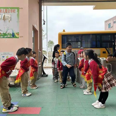 旦场镇东升实验幼儿园《海星大班》第七周——精彩回顾😊