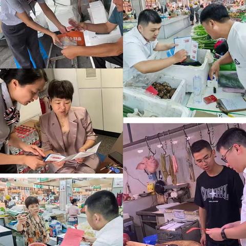 沈家门支行“迎亚运 优化现金服        务”宣传活动