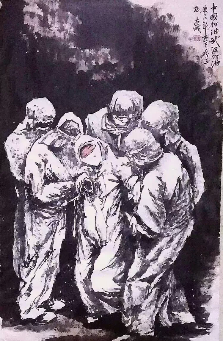 画家于连成作品集