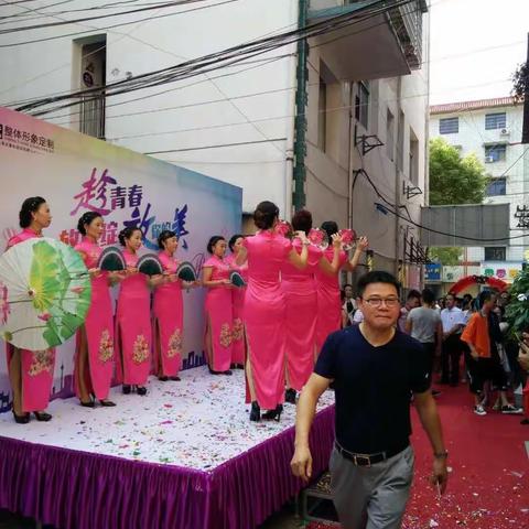 参加义工志愿者活动