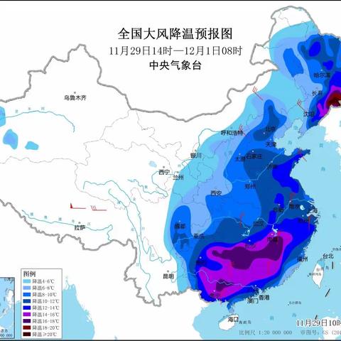 今冬以来最强寒潮来袭！请做好防范——育博幼儿园寒潮降温安全防范告家长书