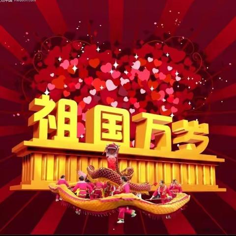 第四实验小学部二年级最美家长值班纪实