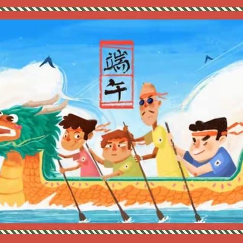 第四实验三年级爱心家长值班纪实