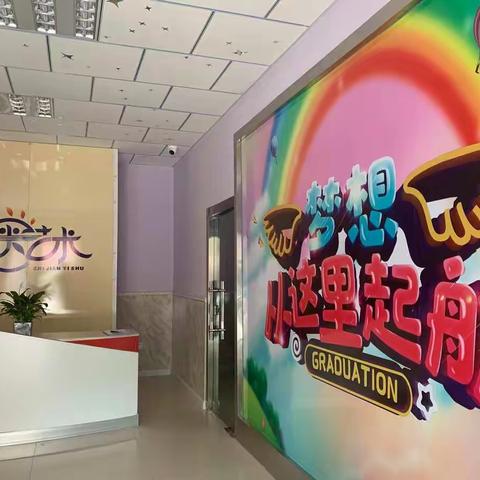 指尖艺术  ——   寒假开课啦！！！