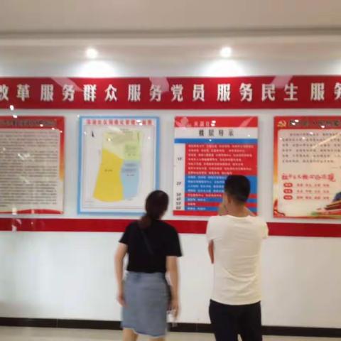 和孝营社区2017年7月17号“一建一创”工作小结