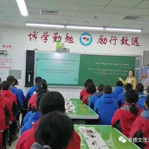 承德文茂天卉中学2021-2022学年第一学期十二月份工作微报告