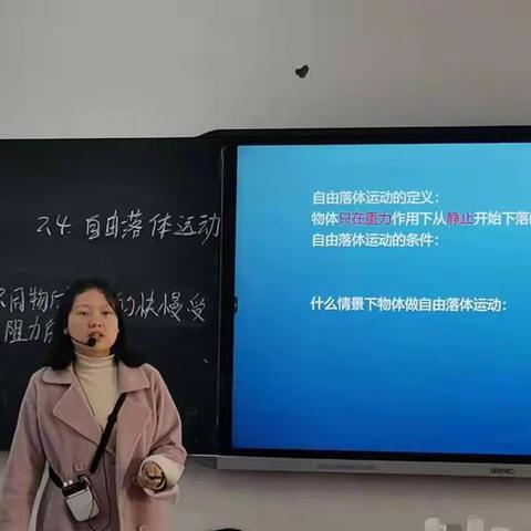 梁河职中凝心聚力，奋力前行——我们在不断探索适合中职生课堂教学改革发展之路！