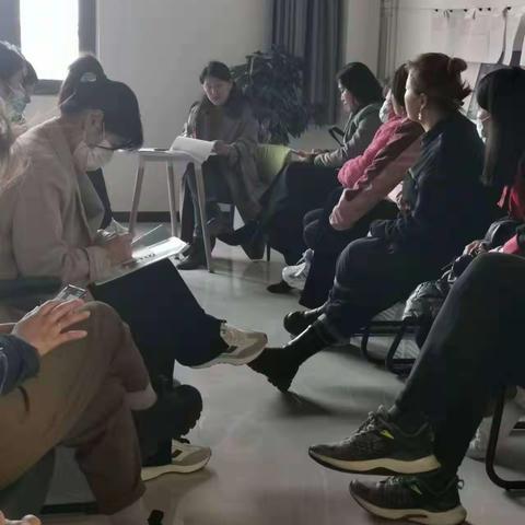 有效陪伴，一定心在当下 ——小学低段家长幸福团体第一次团辅总结