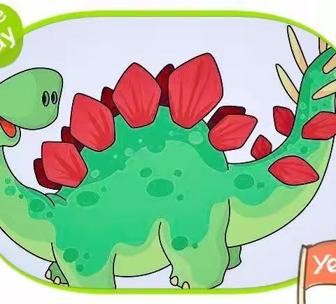 和孩子们一起走进恐龙世界