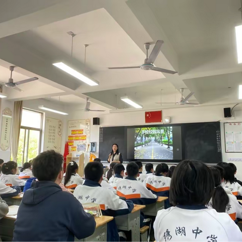 勤思笃教促成长，汇报交流共发展