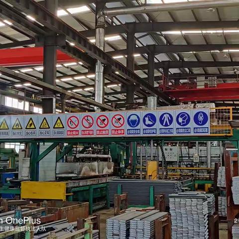 桓台县卫生健康监督执法大队深入开展职业病危害专项治理工作