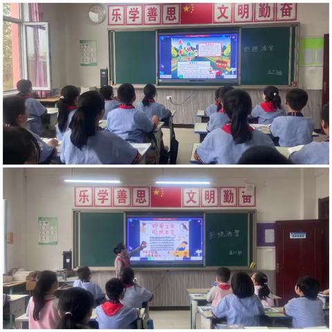 小手拉大手 拒绝酒驾醉驾——繁峙县逸夫小学拒绝酒驾醉驾倡议书