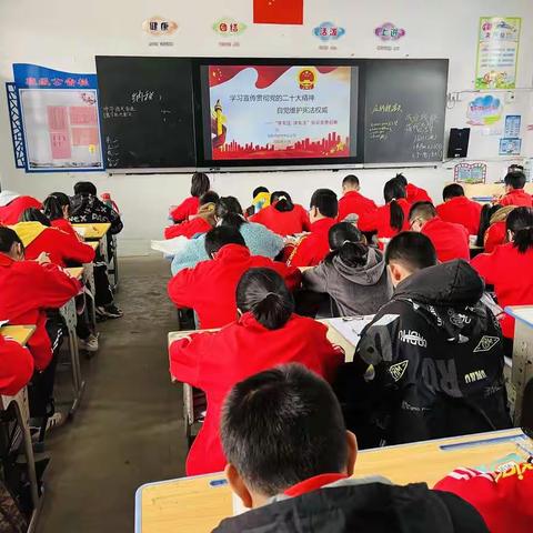 法润少年心   指引前行路