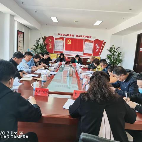 市委统战部组织召开中央巡视反馈意见整改工作协调会