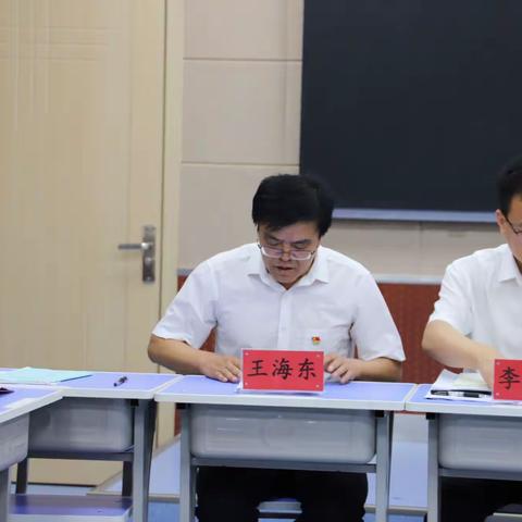 赓续红船精神 谱写育人新篇——党组织书记讲党课