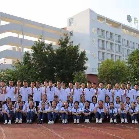 南7学子展风采        乘风破浪竞风流——柳州八中南21（7）班参加校运动会记