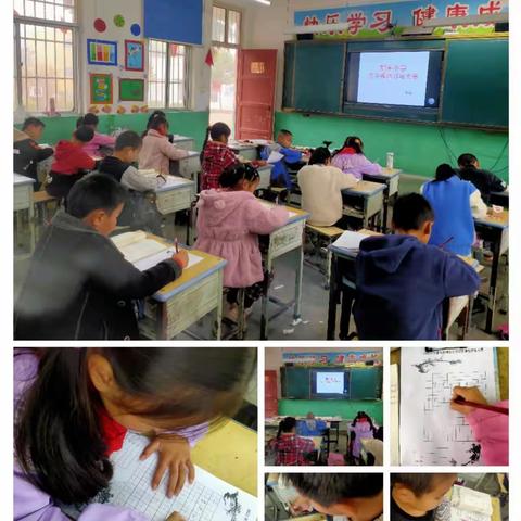 笔墨飘香书汉字      规范汉字促养成—权寨刘庄小学规范汉字书写比赛
