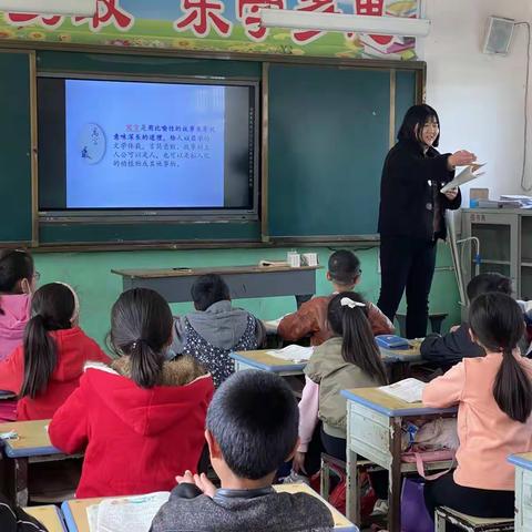 聚焦课堂抓教研，听课评课促成长——权寨刘庄小学2022年大练兵活动（一）