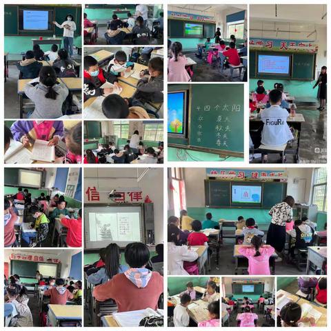 权寨刘庄小学2022暑期招生简章