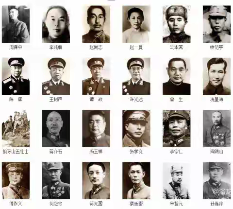 “铭记历史，勿忘国耻”人民抗日战争胜利纪念日主题活动——西平县权寨刘庄小学