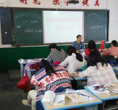 怀化市坨院学校召开师德师风建设动员大会