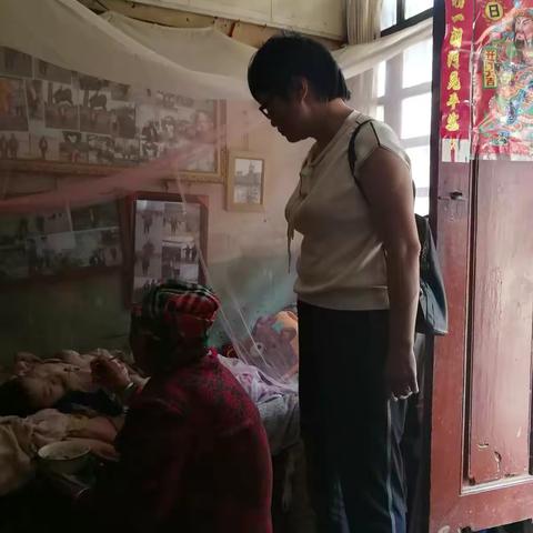 失能特困人员救助供养，助力爨乡陆良脱贫攻坚。