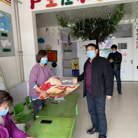 春风送暖 与爱同行——卢王庄小学爱心捐赠活动