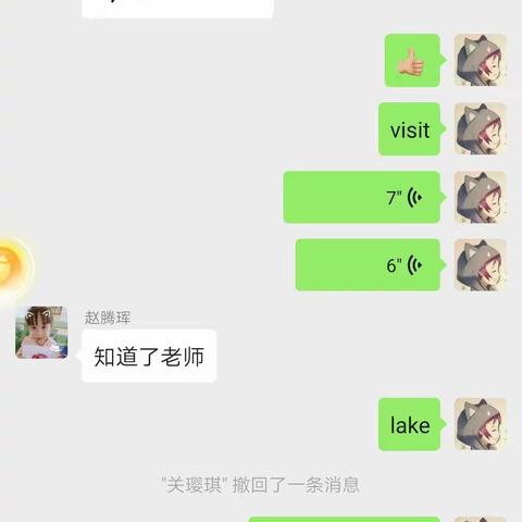 疫情间师生同行，卢王庄小学停学不停课剪影——致我爱的学生们