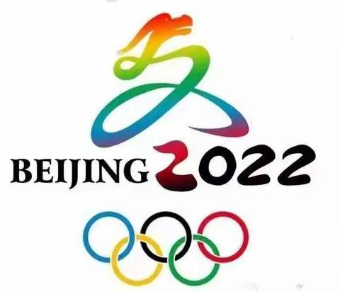 童心童梦，助力冬奥——   两渔幼儿园冬奥会吉祥物主题绘画活动纪实