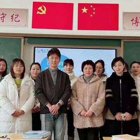 幼小协同，科学衔接~长垣市博爱小学幼小衔接教师教材培训