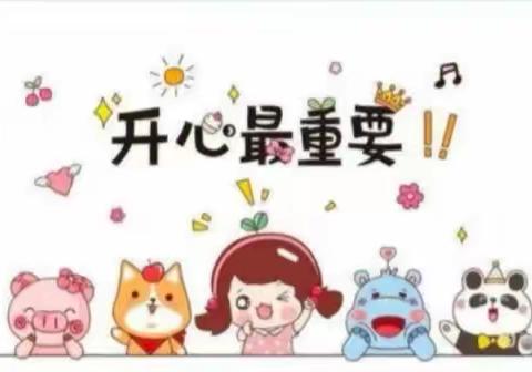 发芽的小心情🌱心里装满了和小朋友的快乐❤️按耐不住想要说给大家听