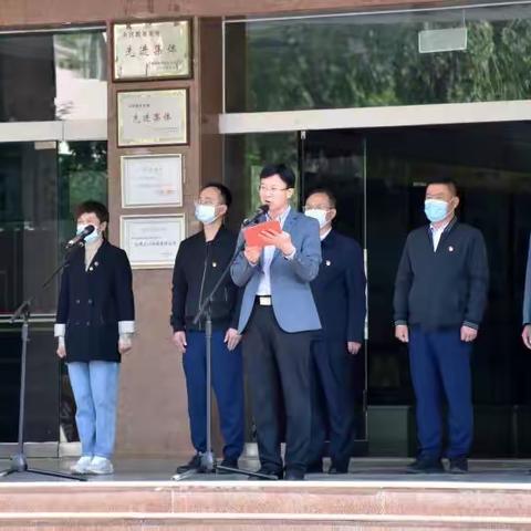 “喜迎二十大 永远跟党走 奋进新征程