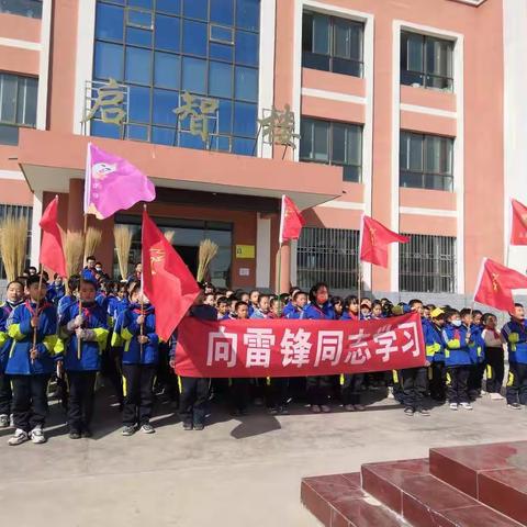 学雷锋，我行动———永登县红城镇宁朔小学五年级学雷锋实践活动