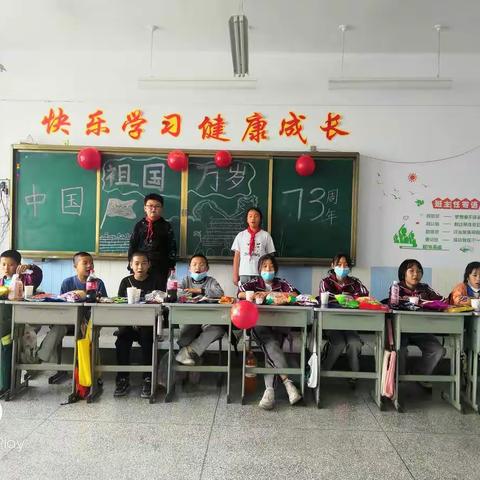 我和我的祖国———宁朔小学六年级庆国庆活动