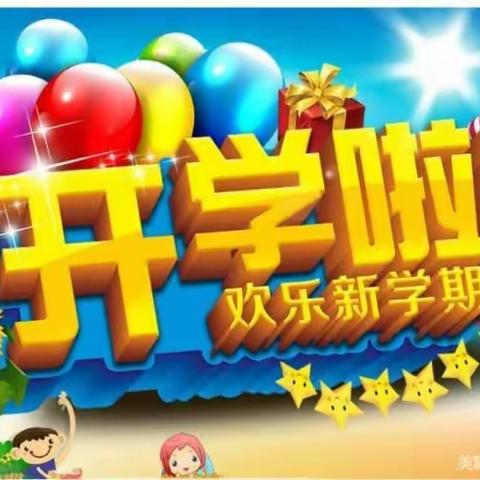 龙风文化发展中心四个分院学员自我简介集锦