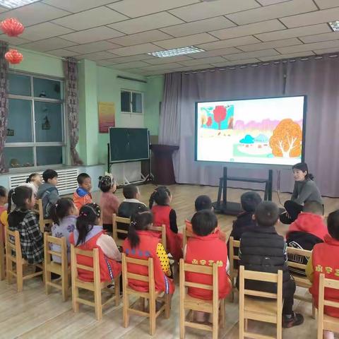 永宁三幼开展“互联网+教育应用十佳教学能手”评比活动