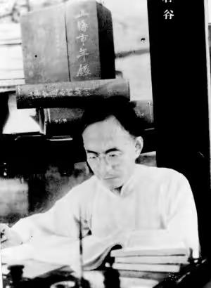 徐蔚南：被誉为近代“吴江四才子”之一