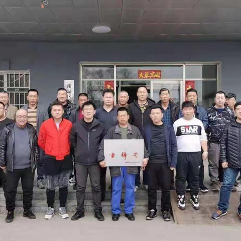 溪湖区住建局环卫车队被授予本溪市“雷锋号”荣誉表彰