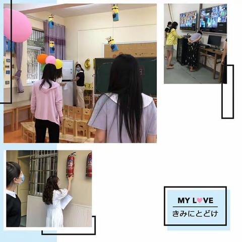 青云小学附属幼儿园校园安全大检查