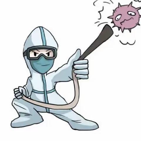 “农”情相伴之防疫指南