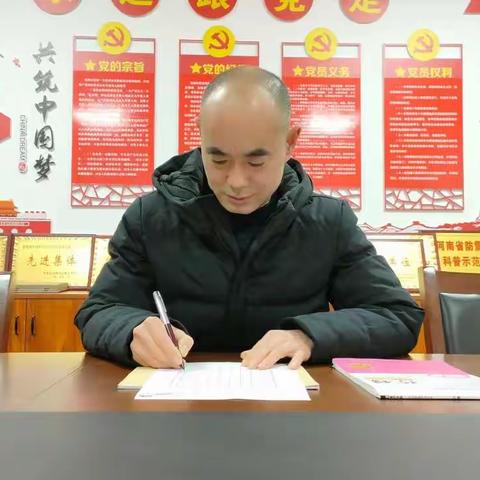 【阳光东风】墨香萦绕春风至 厉兵秣马正当时——东风路小学教师假期练字纪实