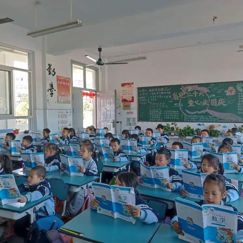 建成艺术学校“读书与导学”课堂生动活泼，学生快乐学习收获多多