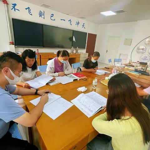 永靖中学跟岗学习教师小组会议