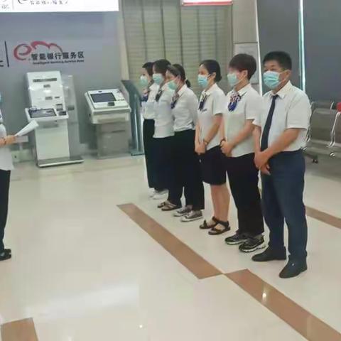 中国工商银行安乡支行组织关于《营业网点操作风险管理指引》的学习