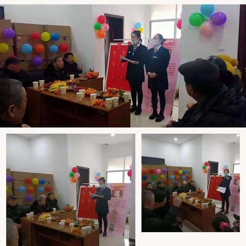 安乡潺陵支行积极邀约银发客群，开展“温暖庆佳节，守护夕阳红”主题活动