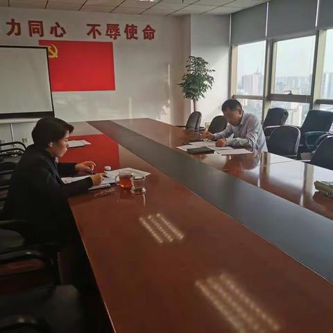 河北分行召开银行卡资产质量攻坚督导周会