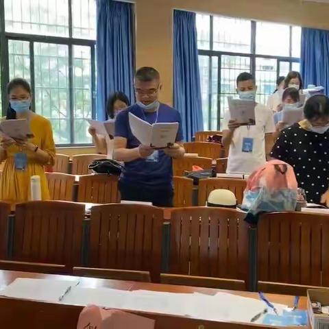 潜心研学——新教材省级培训（生物）线下学习第1天简报